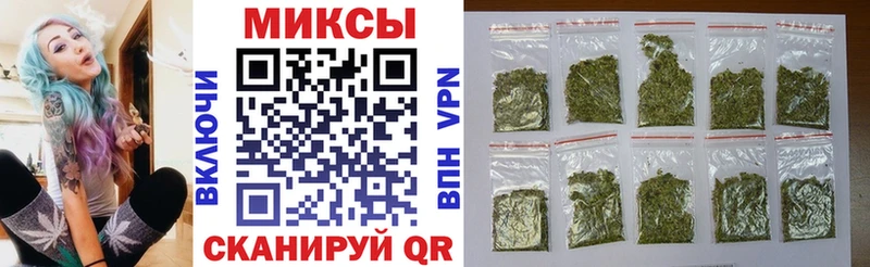 ОМГ ОМГ ССЫЛКА  Крымск  БУТИРАТ оксана 