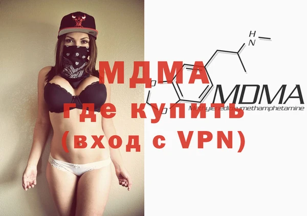 а пвп мука Арсеньев