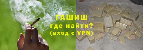а пвп мука Арсеньев