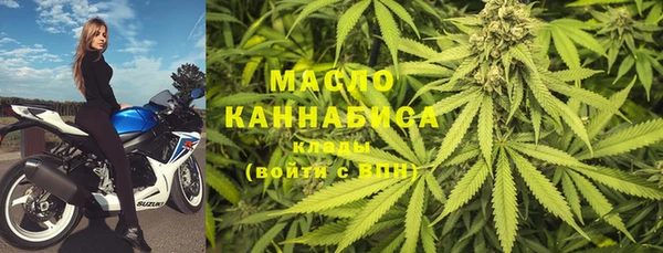 а пвп мука Арсеньев