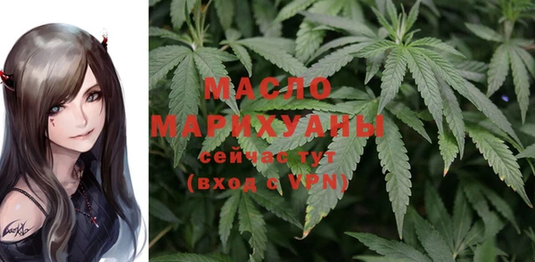 а пвп мука Арсеньев