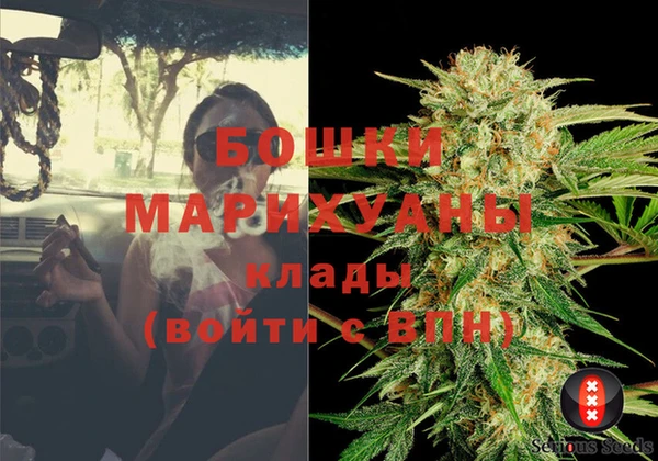 а пвп мука Арсеньев
