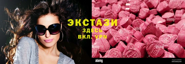 а пвп мука Арсеньев