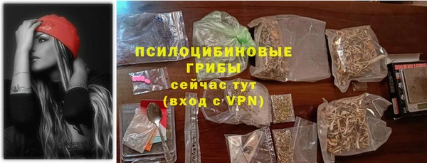 а пвп мука Арсеньев