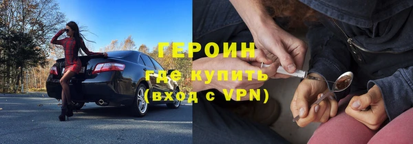 а пвп мука Арсеньев